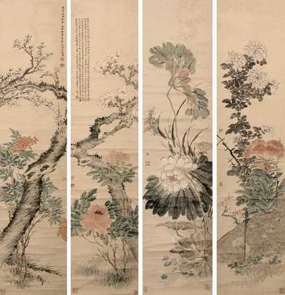 陆抑非 花卉 四屏